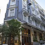 Corinne Art & Boutique Istanbul